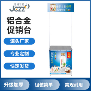 �X�Ͻ���N̨ ���л�ӿ���N��չʾ�� ��yʽ�M�b�ضѴ��N̨