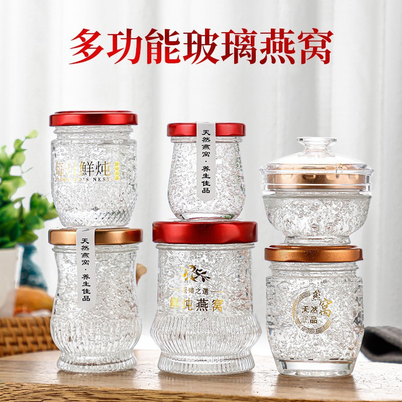 批发鲜炖燕窝蜂蜜分装瓶银耳花胶瓶家用耐高温加厚玻璃瓶可印logo