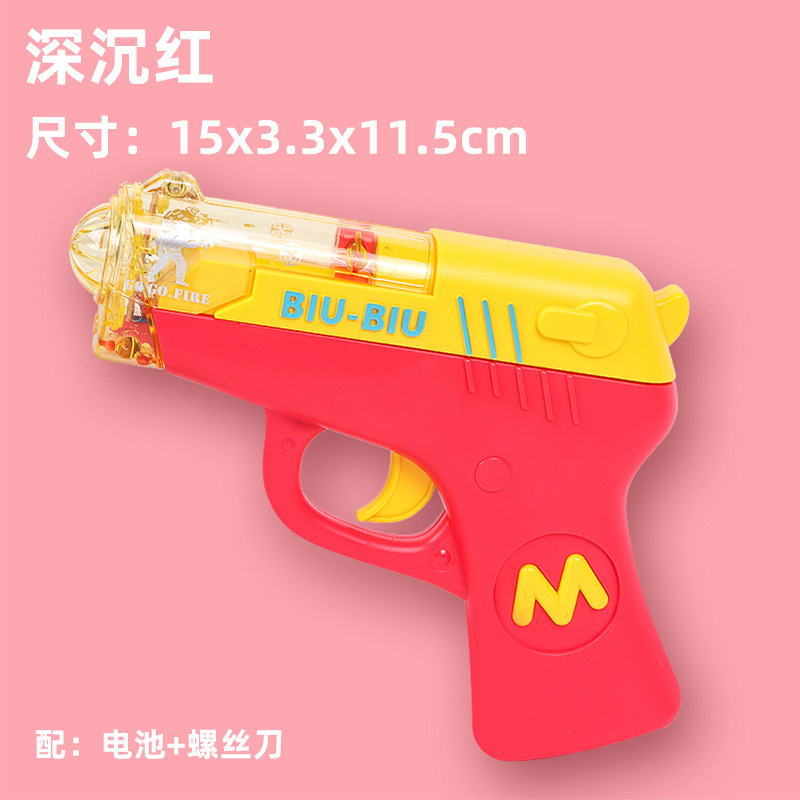 Bebé niños sonido y luz juguetes pistolas musicales para niños y niñas revólver eléctrico simulación pequeña pistola puesta en el mercado nocturno mayorista
