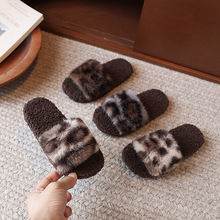 2025跨境新款儿童豹纹毛毛一字拖鞋居家防滑厚底女童宝宝棉拖鞋女
