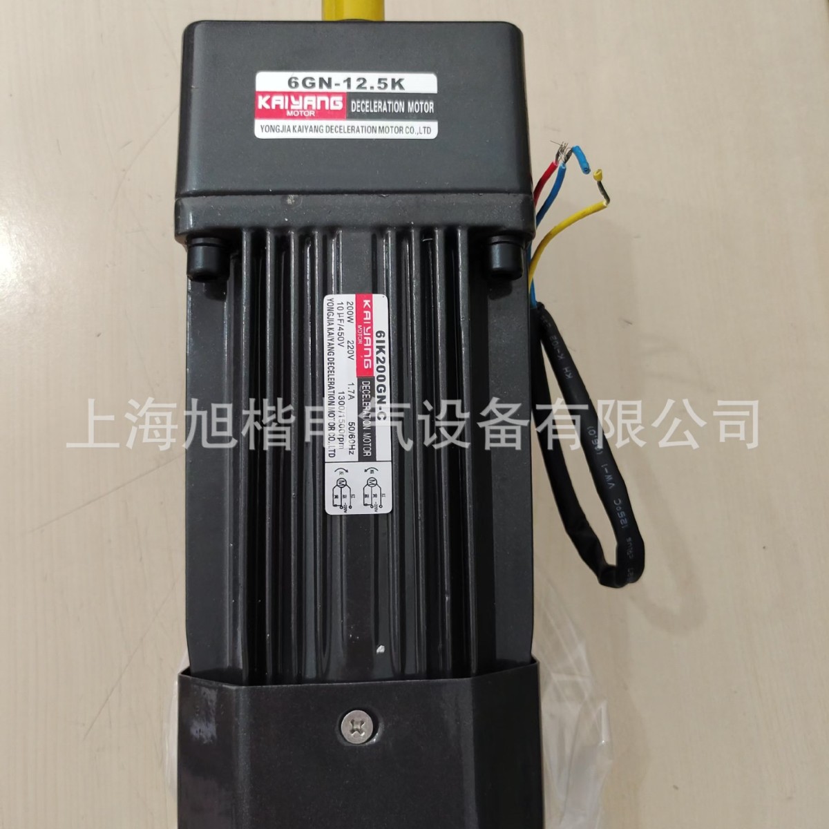 KAIYANG电机6IK200GN-C 6GN-12.5K 61K200GN-C 5IK120GN-C