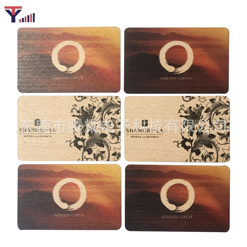 mmexport1656896443102