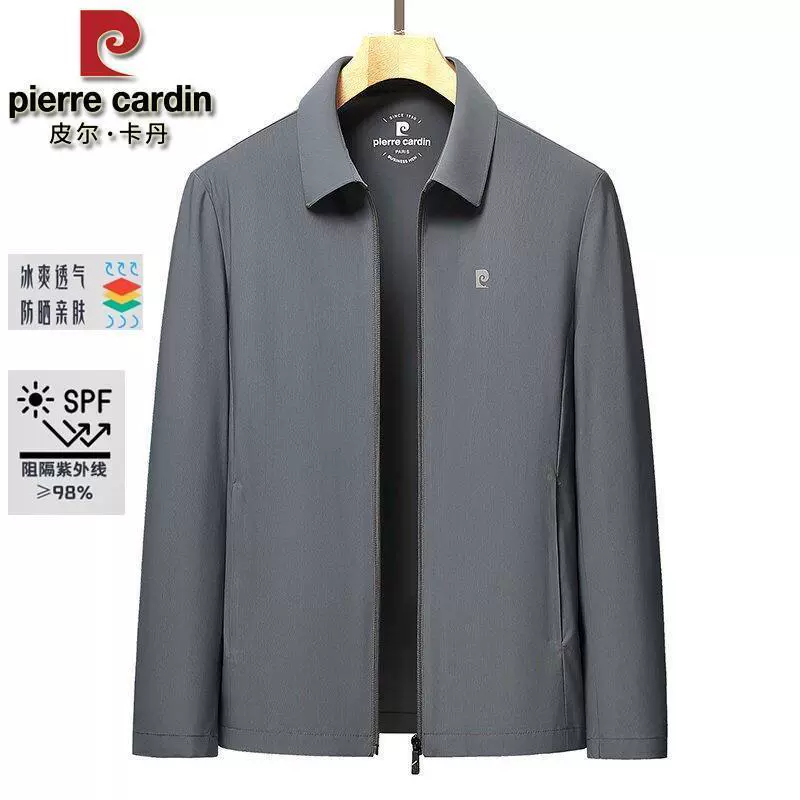 Pierre Cardin, летняя брендовая мужская солнцезащитная одежда 2025, деловая куртка, мужская деловая молодежная тонкая куртка с лацканами