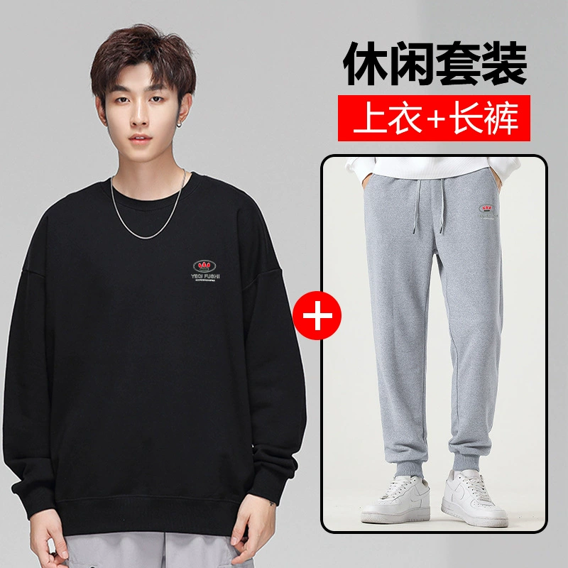 Sports suit, long-sleeve, soft trousers, breathable set