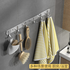 304 stainless steel thickened drain hook coat hanger back of the door hanging hook bathroom kitchen wall-mounted hook without drilling