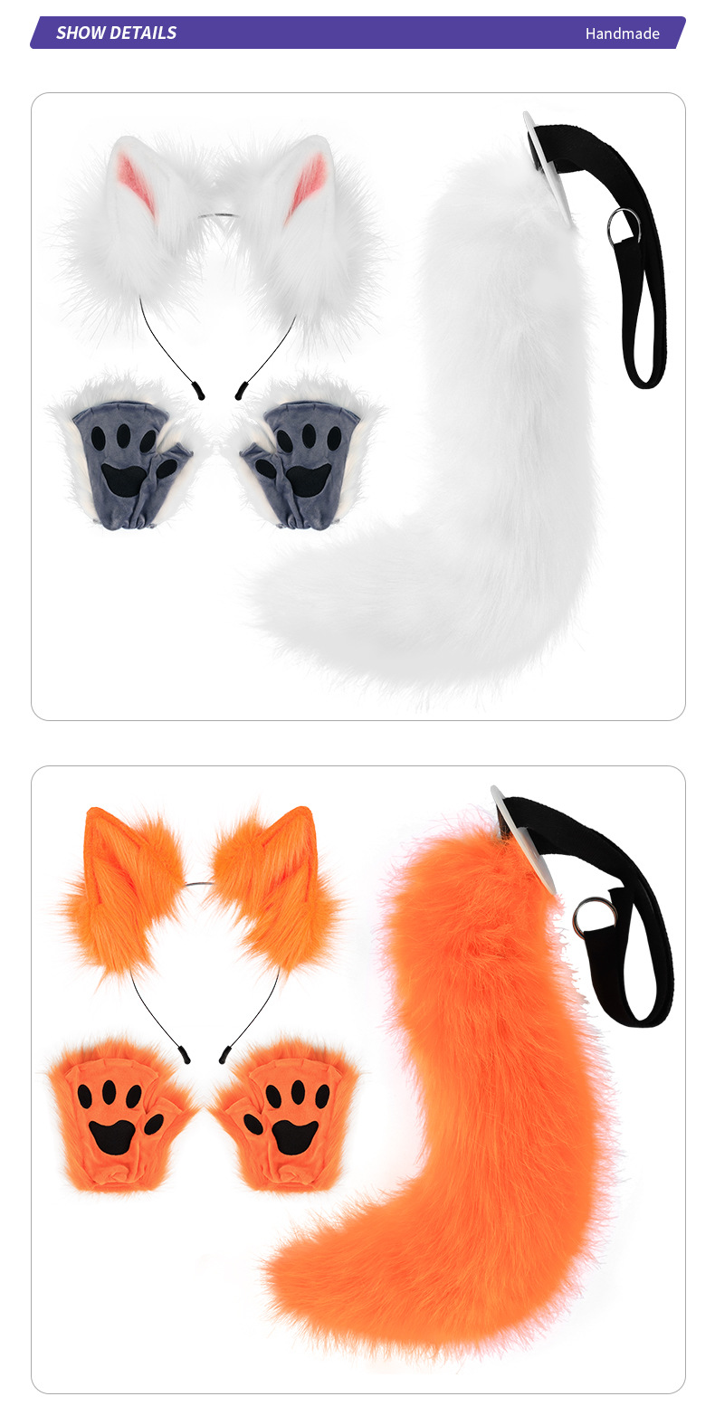 Hallowmas Unisex ear headband animal tail Halloween suit animal claw simulation plush animal ears cos accessories_voghion.com