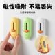 Magnetic suction box knife round head 2025 new carton open express mini portable small size multi-function utility knife wholesale