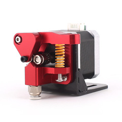 3D打印機配件 CR-10S PRO Ender-3 Btech雙滑輪擠出機 紅色