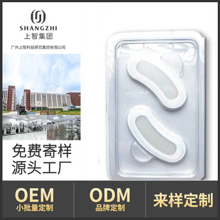 �N��΢���Ĥ�N�o���۲����Ƽ��y���Nȥ�������Բ�����΢���۶���