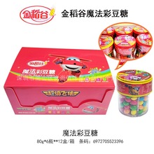 ���l �𵾹ȳ����w�bħ���ʺ綹ˮ�������e�ǹ�С��ʳ80g 6��һ��