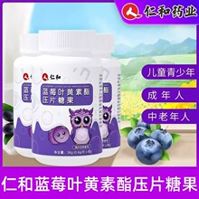 ��.���{ݮ�~�S����Ƭ�ǹ���ͯ�����������������Ʒ�ٷ���Ƭ�ǹ�