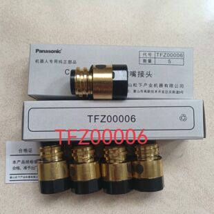 ���·����͇�����^TFZ00006 YT-50CS������ ���·����ͽ^����