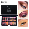 Eye shadow, multicoloured eyeshadow palette, 35 colors, earth tones