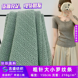 ��ᘴ�С�_�y�l ȫ���ë��ᘿ��� ����ᘿ����B��ȹ���� �F؛