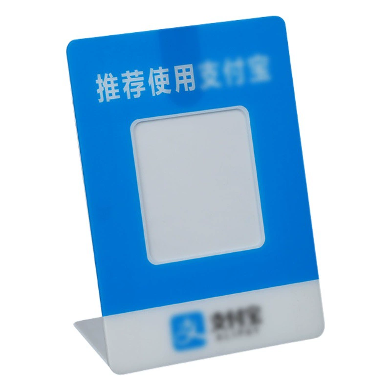 Акро-касса с двумерным кодом, продавцы с вертикальным кодом