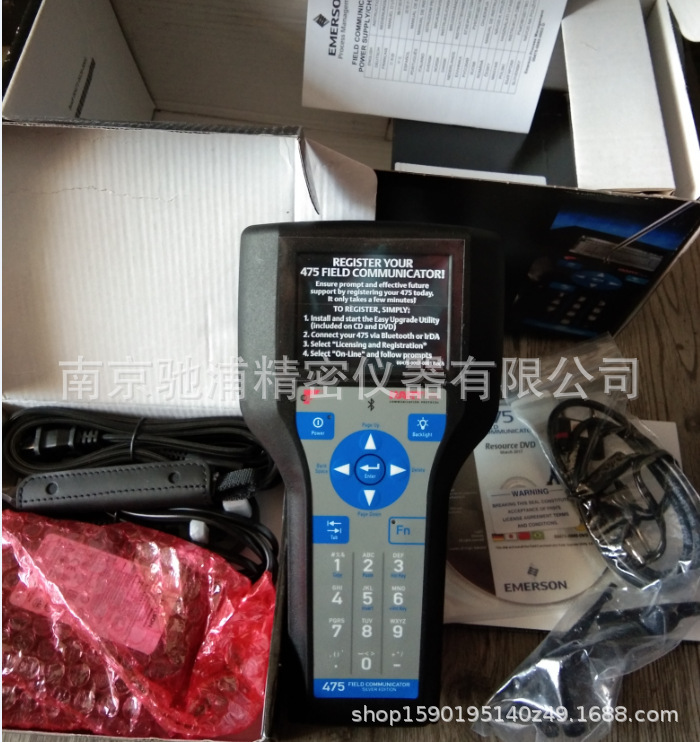 Emerson艾默生375现场通讯手操器电池组/电源适配器