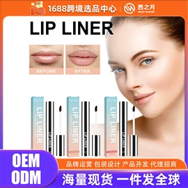 身体护理套装;其他美妆工具;头皮护理用品