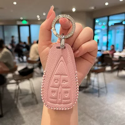 x7 Auchan x5 Yidong plus | Car key bag - default-a4-cherry-blossom-vermicelli-silver-diamond-ring