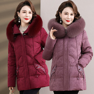 Middle-aged and elderly mothers winter white duck down padded down jacket 2024 new middle-aged women's western style long cotton-padded jacket