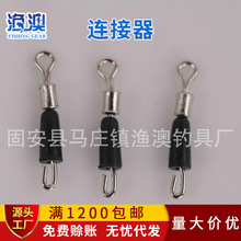 �Ӿ��A�B�������لe� �O�ߴ����Ʒ��~С����S�����l