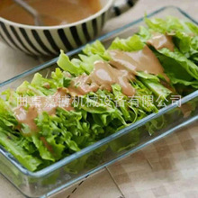 偻֥uʯĥC {֭ʯĥ ľl؛