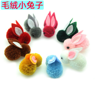 ë�q���ӿ羳���NС��߾W�t��diy�ֹ�ë�q���n��ɐۿ�ͨС����