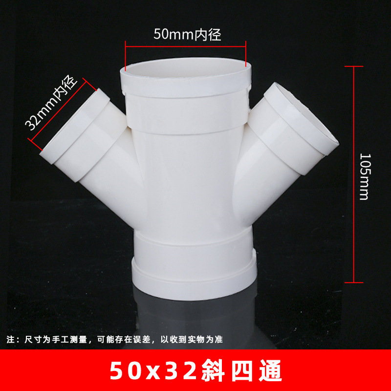 50*32 oblicuo de cuatro vías (176 unids/caja)