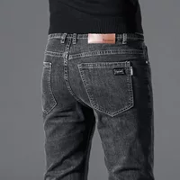 jeans?