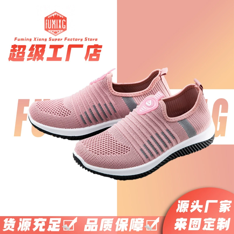 Большие размеры 36-43 в наличии, трансграничная Внешняя торговля, летняя дышащая женская повседневная обувь с мягким низом, сетчатая обувь, большие размеры
