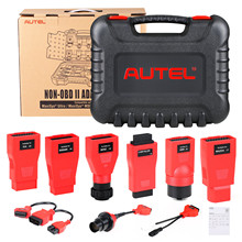 Autel MaxiSys MS OBD1 KIT  OBD1�m�����׼�,���^���b