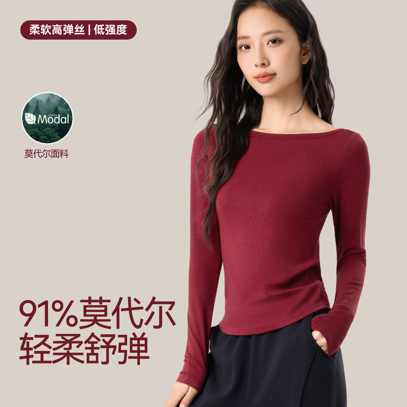 Lazy Style Yoga Clothing Tops for Women, Soft, Breathable, Slim Long-Sleeved T-Shirts, Simple and Versatile, Slimming Look Sports Fitness Clothing