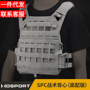 WOSPORT SPC tactical vest high matching version MOLLE system matting fabric JPC