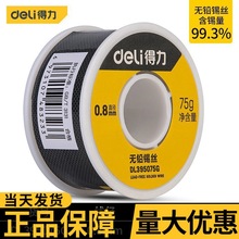 �������a�z�a���l�a�{�S�޺��ӃȺ��������͜�����F�a�z�o�U�h��