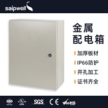 ˹IP65܈䓰凊ܷԴ늙