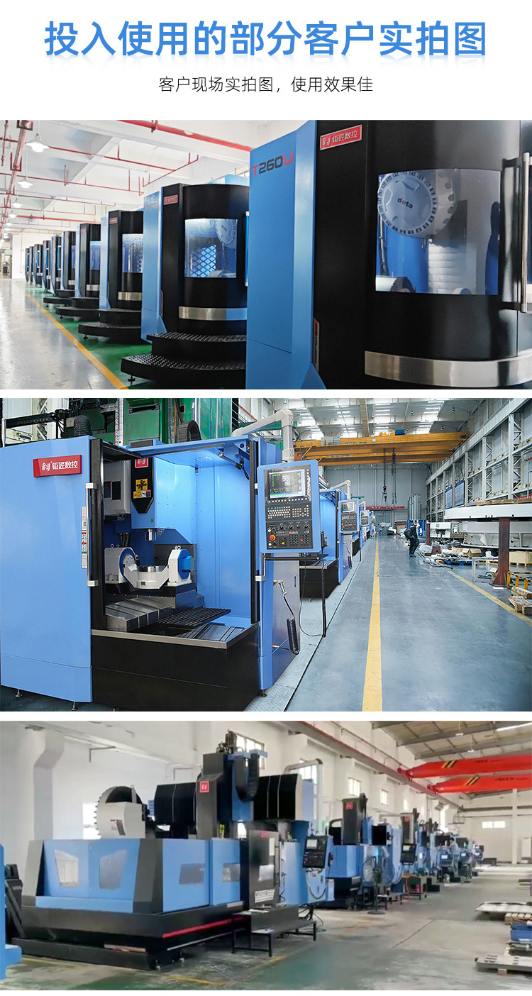 T1311详情页-拷1贝-2_13