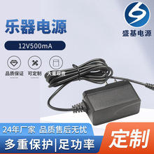 12V500mA�ֳ�POS�K���Դ5V1A�m���������Դ3C�����CE��Ҏ���l