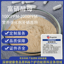 ����������ĸ�a���I�B�؏���ԭ��1000-2000PPM����ĸ�I�B��ĸ