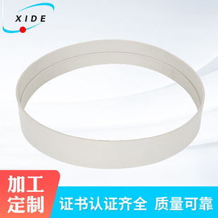 Customized Production of Pp Casing Casing Link Accessories Engineering Polypropylene Direct Industrial Pipe Fittings Accessories Pp Pipe Casing