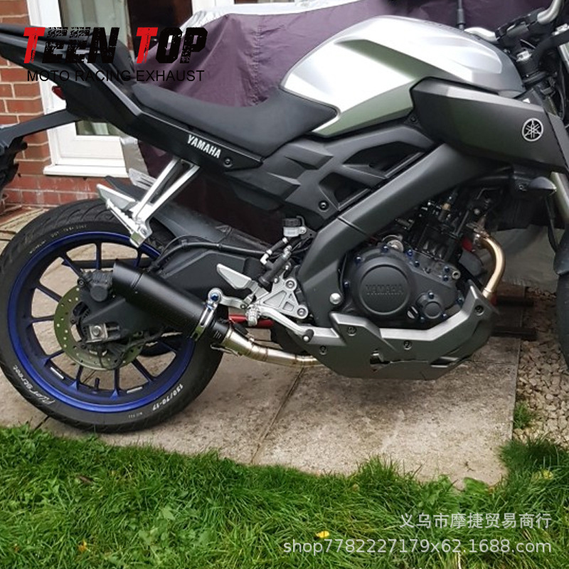 Suitable for Yamaha R15 V1 V2 Mt125 Front Stainless Steel Exhaust Pipe Modification