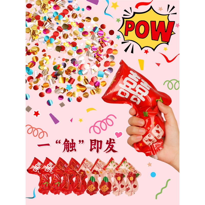 Gift gun wedding inflatable small fireworks creative wedding hand-held ribbon spray tube engagement wedding supplies
