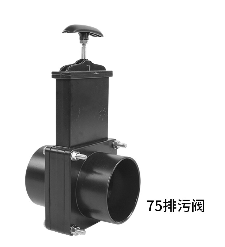 RV modification accessories clean water tank sewage tank black water tank drain valve water tank valve clean water valve sewage valve
