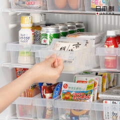 Japan imported refrigerator storage box kitchen fruit and vegetable storage basket beverage refrigeration plastic separated storage basket