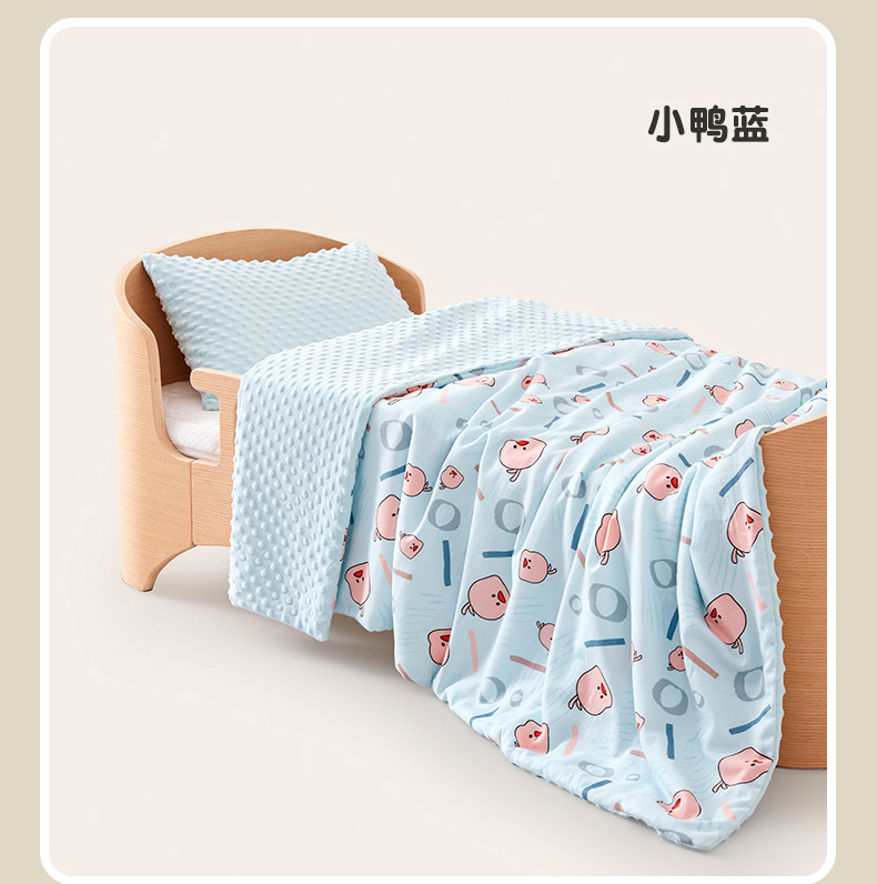 豆豆被_01 (17).jpg