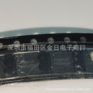 �M����Ʒȫ��ԭ�b�����·Ԫ����оƬPAM8620TR PAM8620