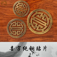 ���ǽǻ� ��ʽ�¹�ľ���~�b�Ƭ�Ҿ�ϲ���NƬ�S�~��������~����