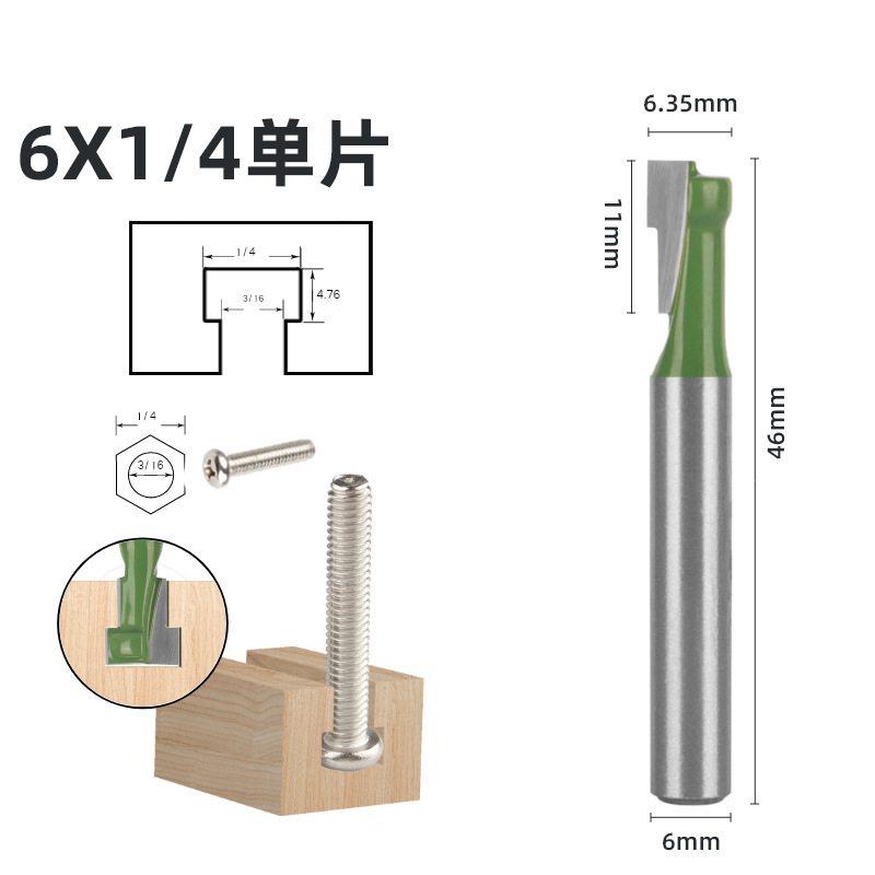 Cuchillo de ojo de cerradura verde 6 piezas para trabajar la madera cortador de fresado de doble hoja cuchillo de ranura en T marco de fotos de ojo de cerradura agujero colgante cuchillo Gong