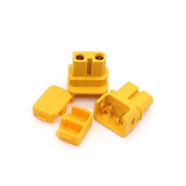 艾迈斯 Amass XT30ULW-F 母头带卡扣防松动90度焊线式电池插头