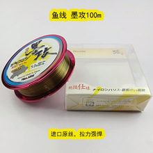 ���l����ī��100���~������~���ָʹ����U��Ƥ�O���M�O��10��/��