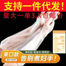 ���L�Ӻ��҄�����ϴ�����׷�ˮ��CPEһ�����L�����o�ۏN���坍