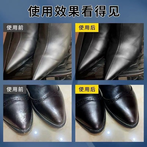 Polish leather shoes with sheep oil black color, color restorer, clear universal care, brush shoe polish